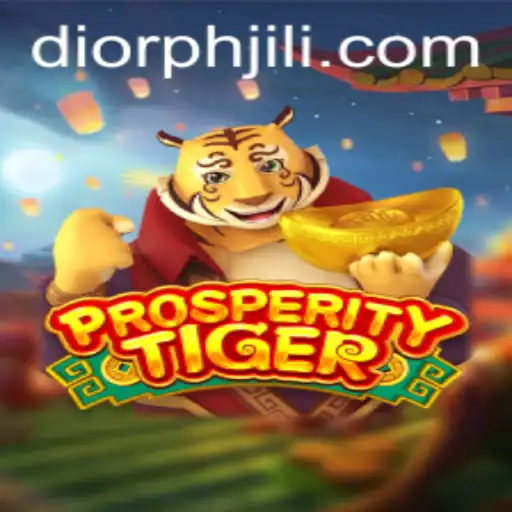 Discovering ProsperityTiger: An Exciting Gaming Experience