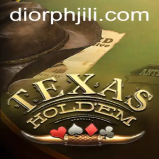 Exploring TexasHoldem: A Strategic Game of Skill and Chance